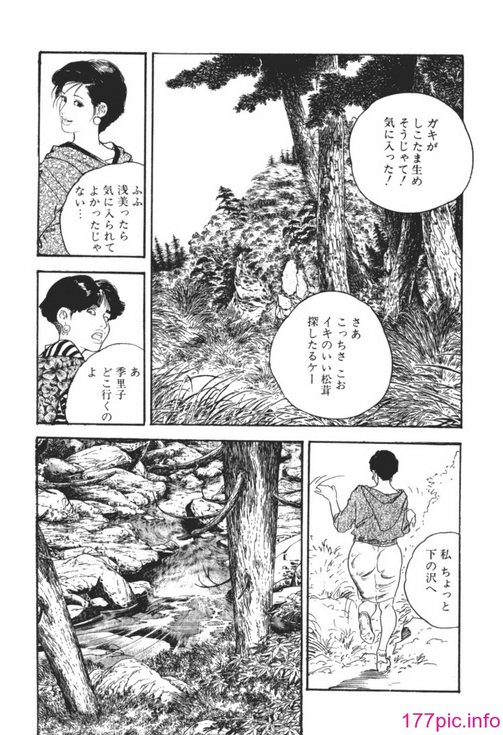 124