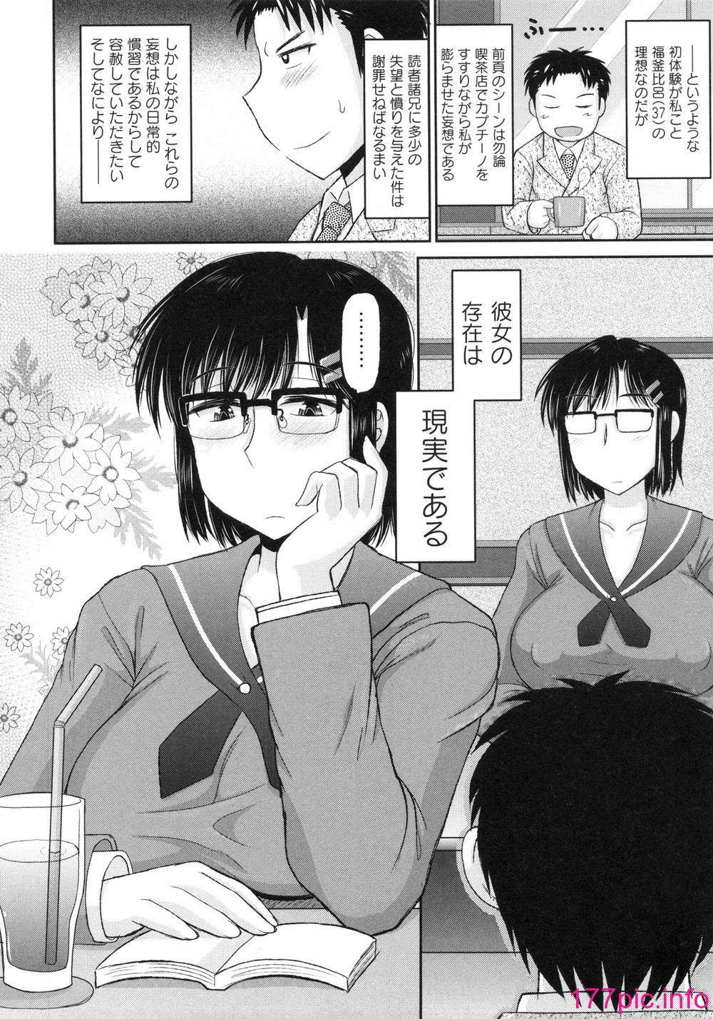 124