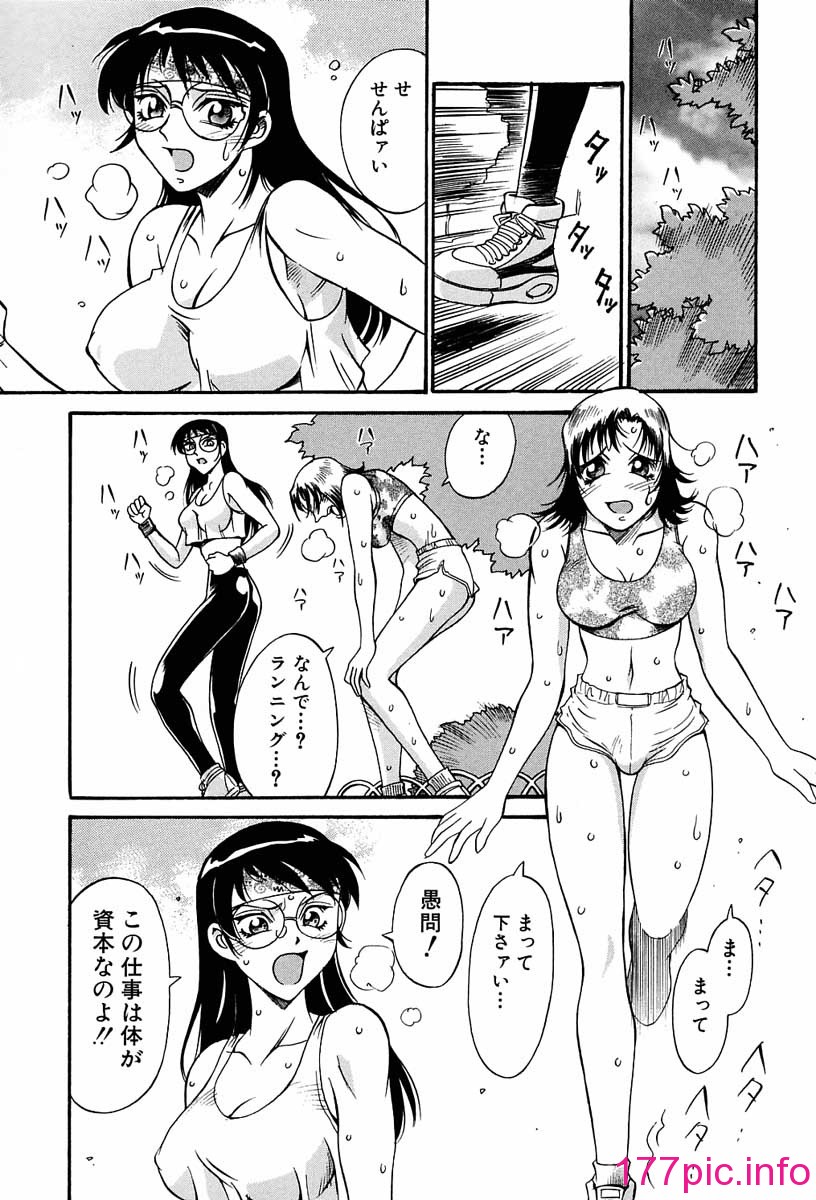 124