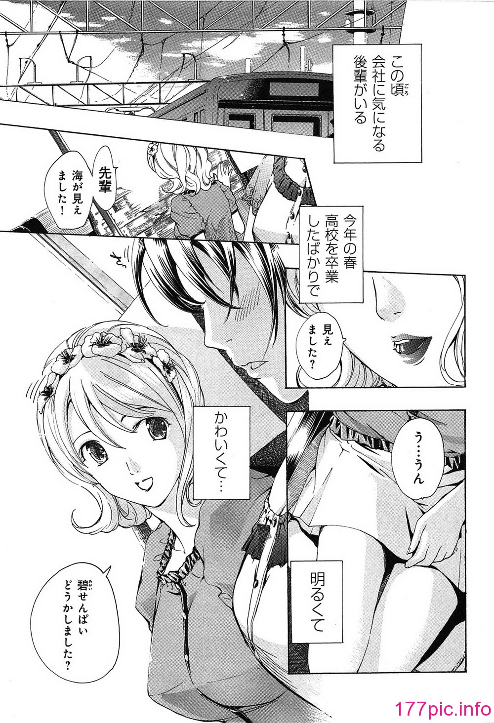 124