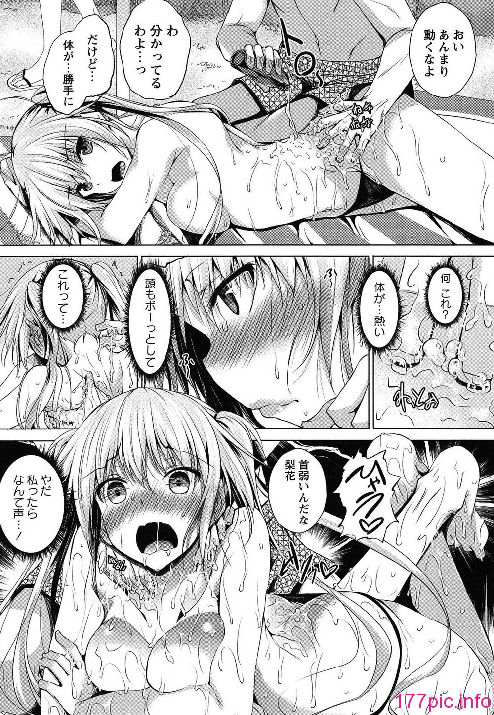 124