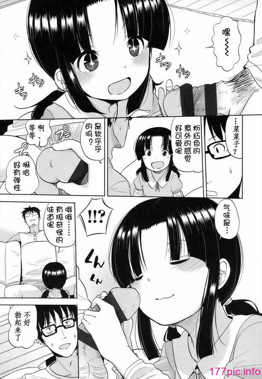 124
