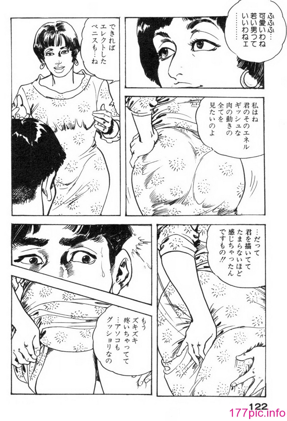 125