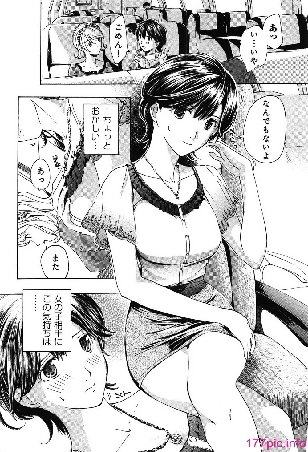125