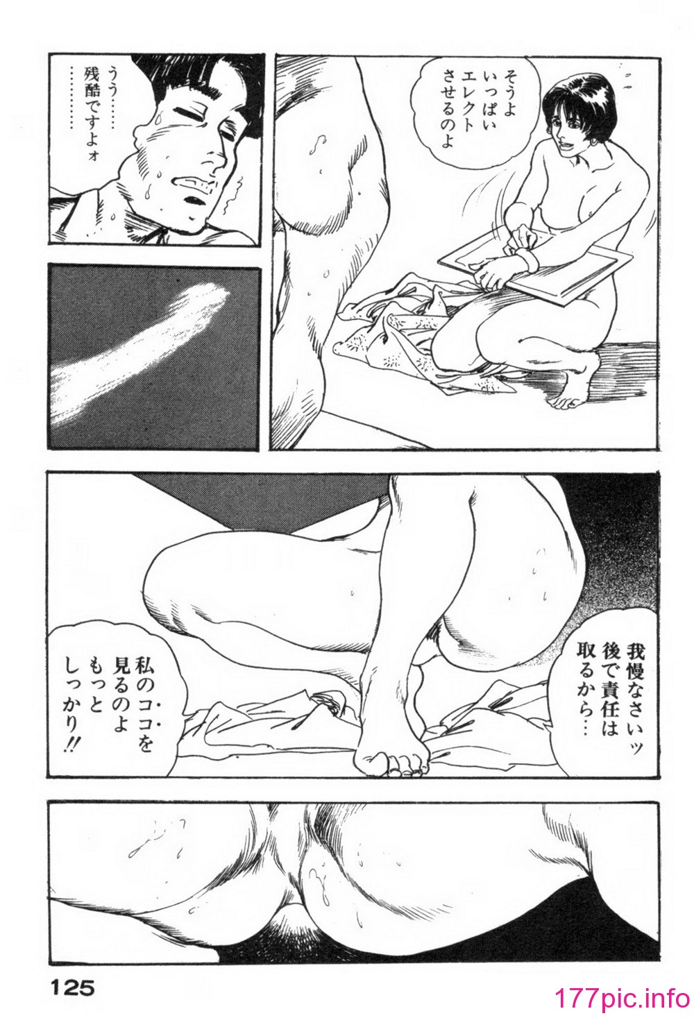 128