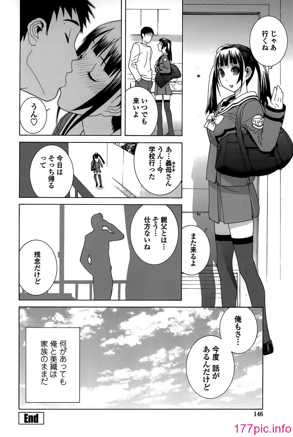 145
