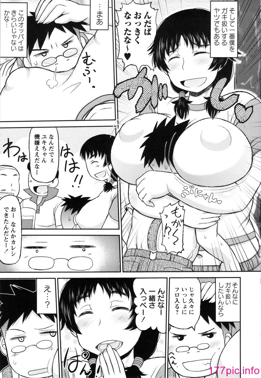 145