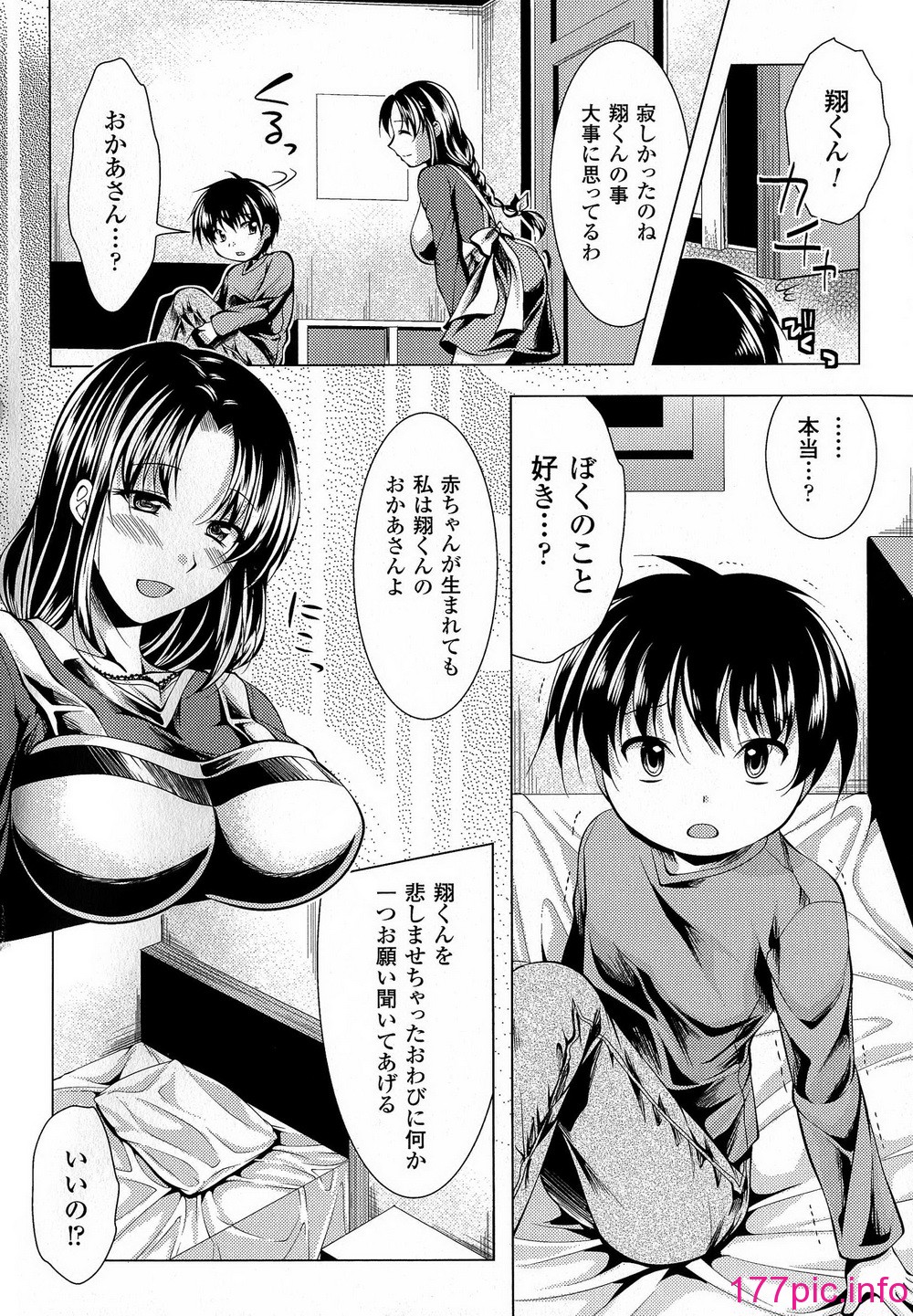148