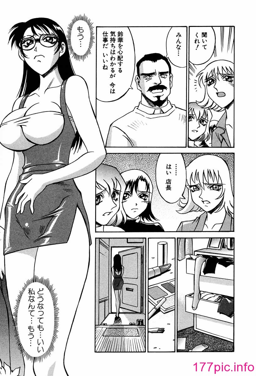 148