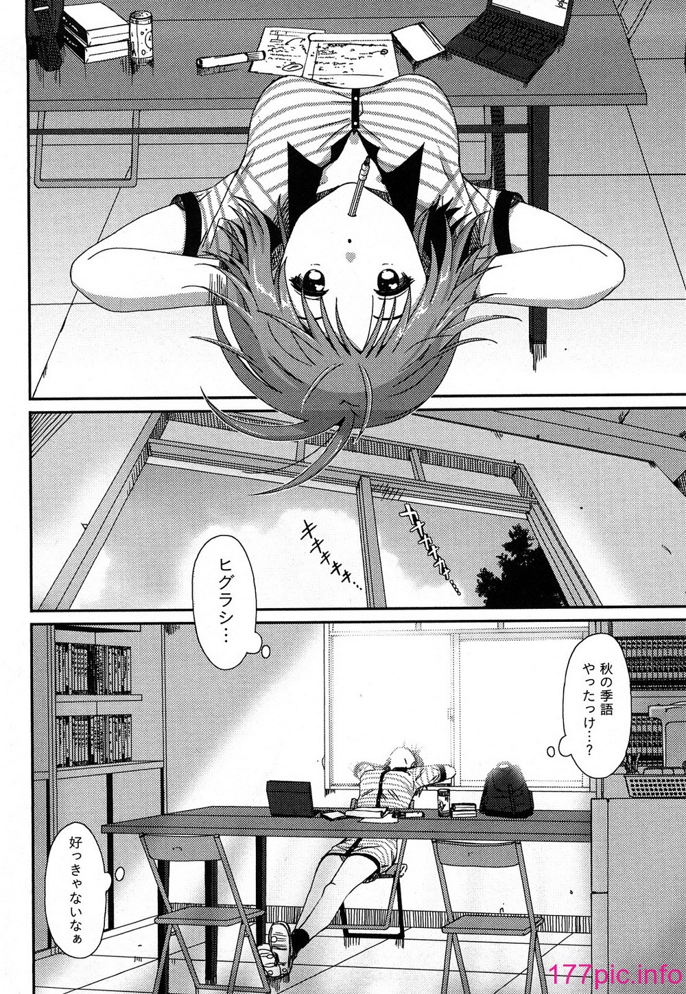151