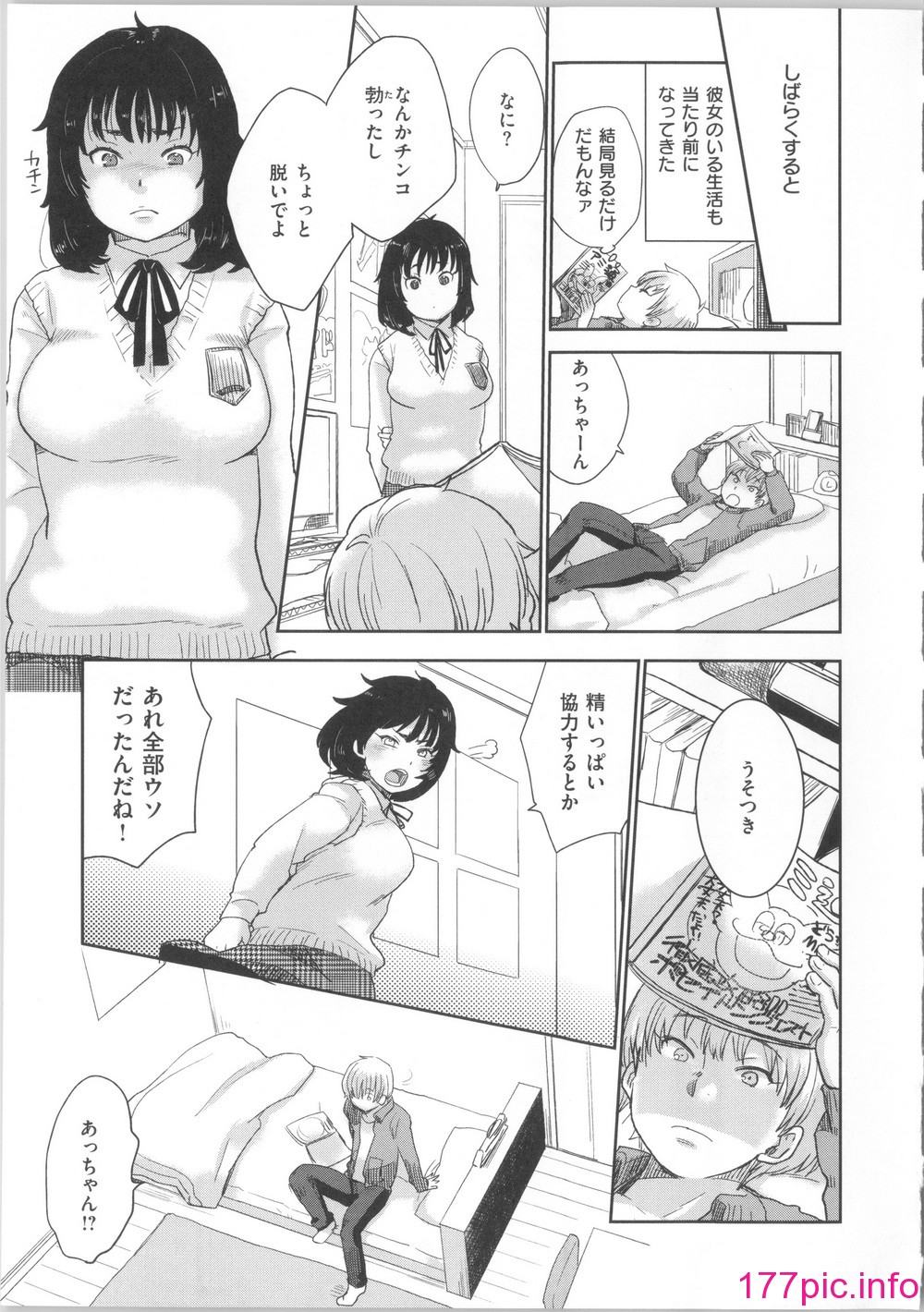 154