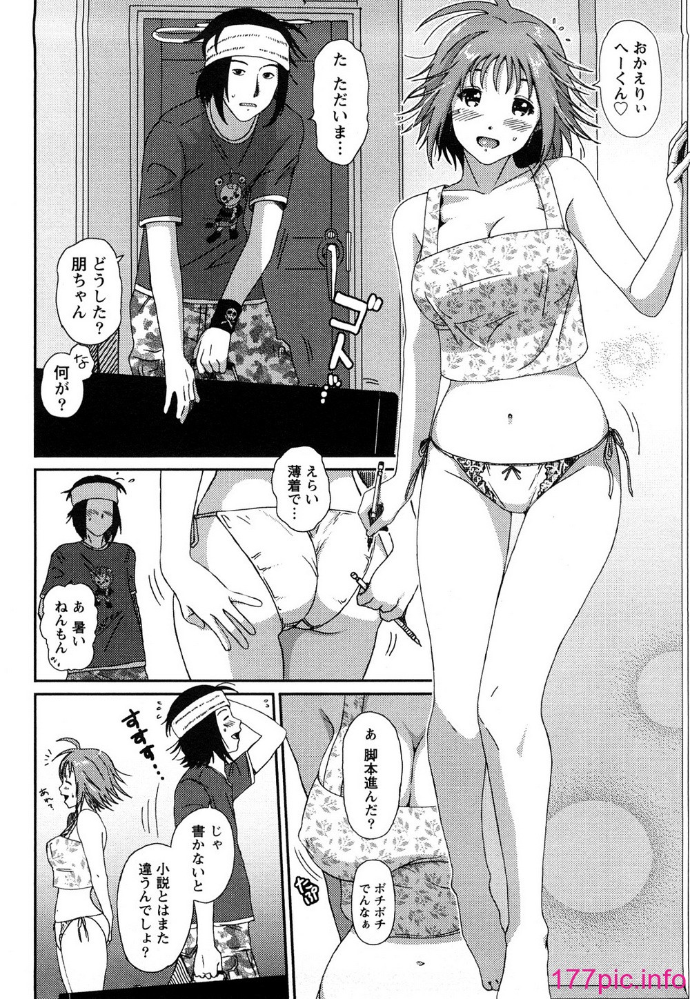 155