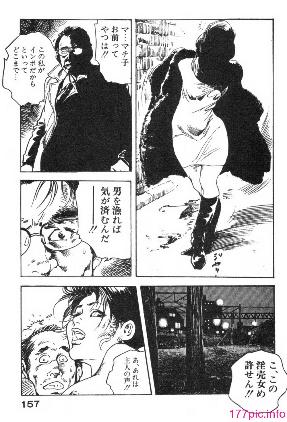 160