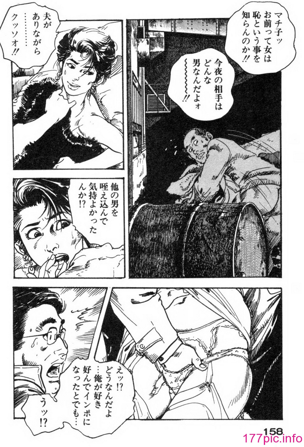 161