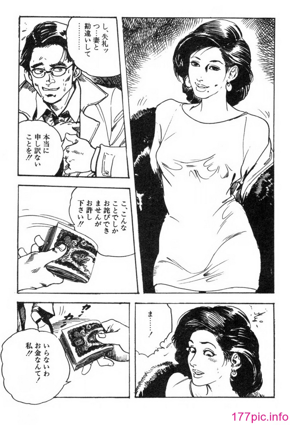 162