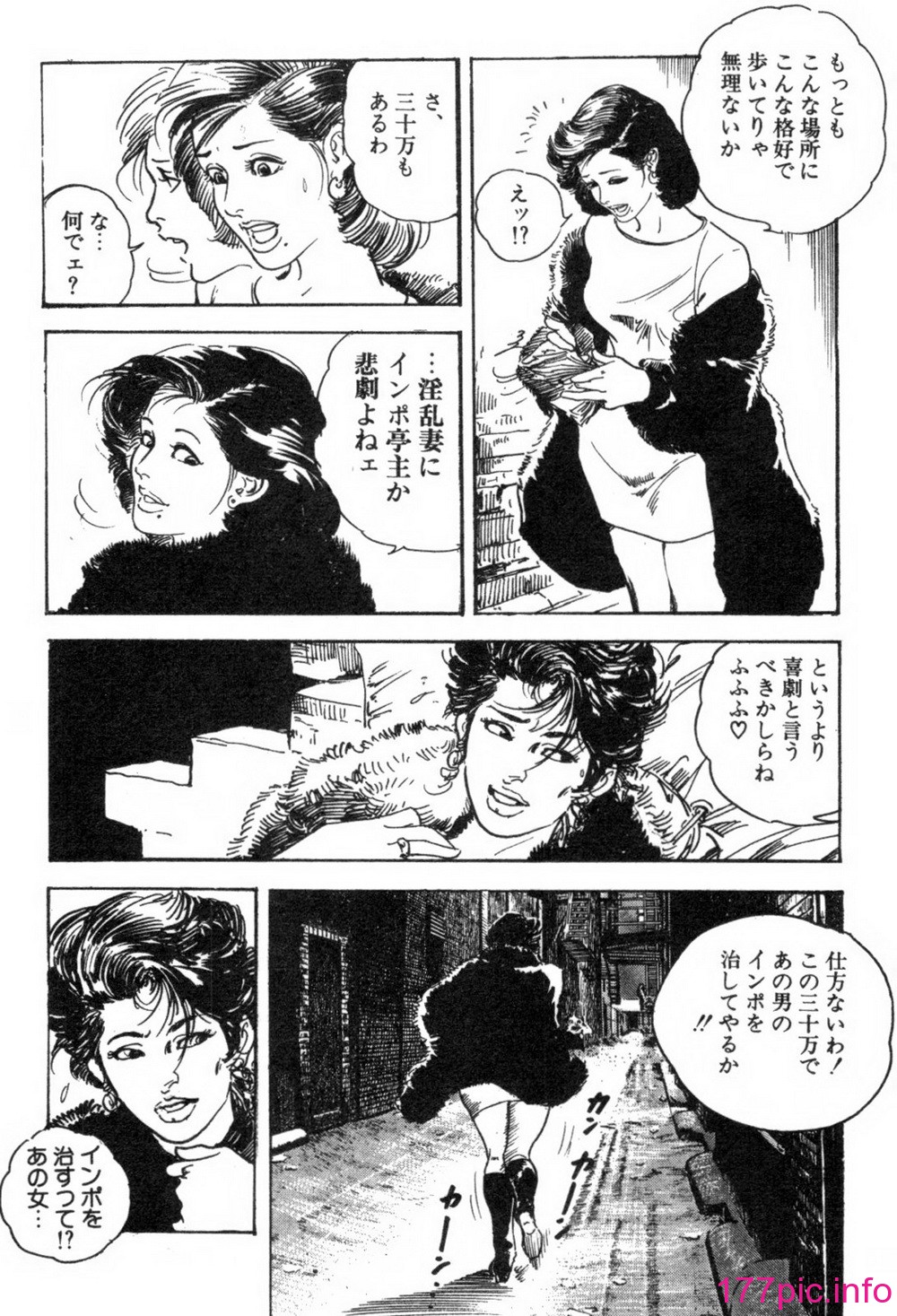 163