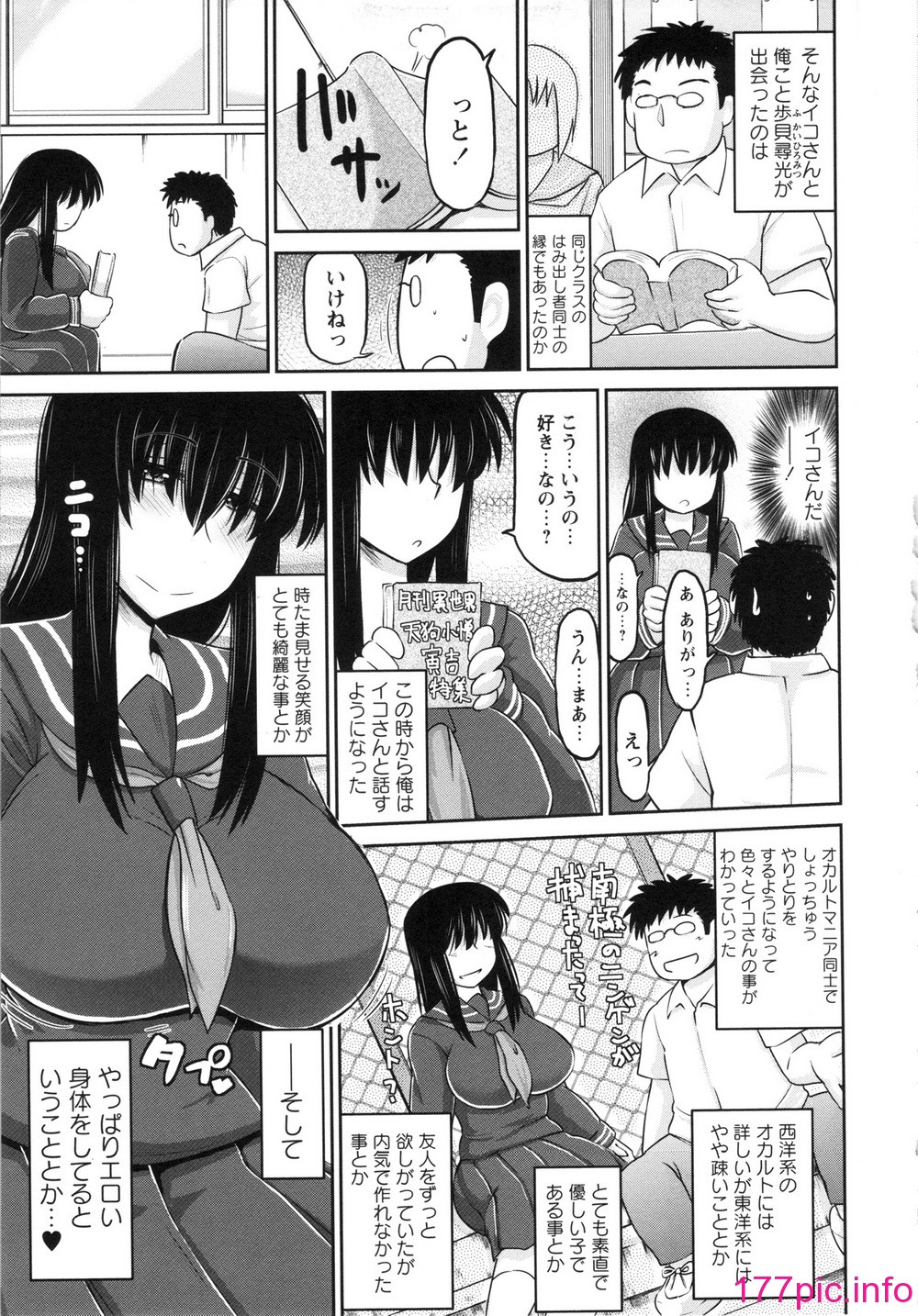 163