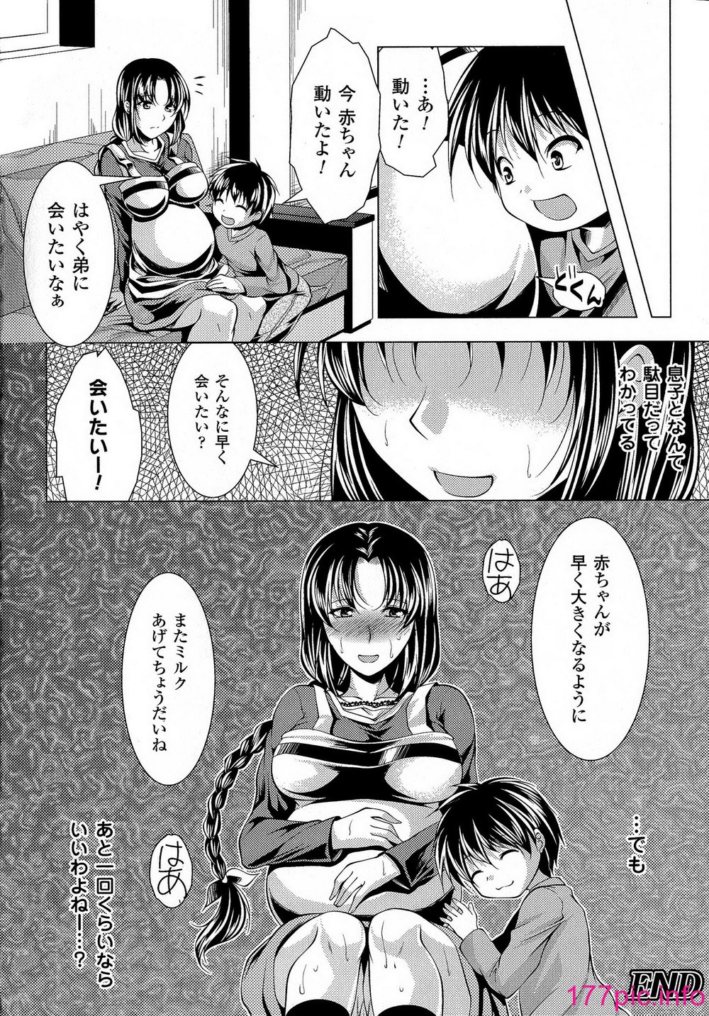 164