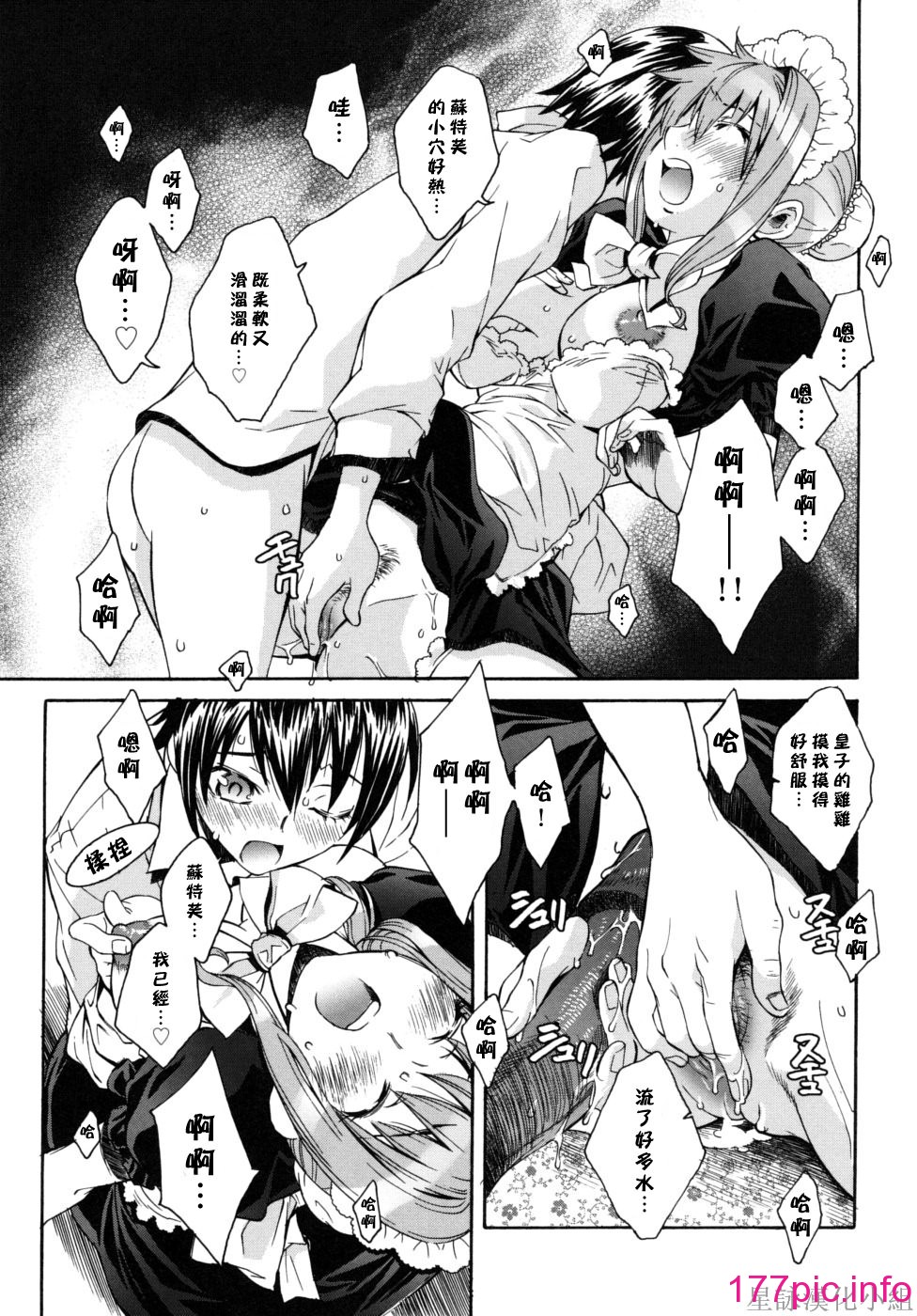 165