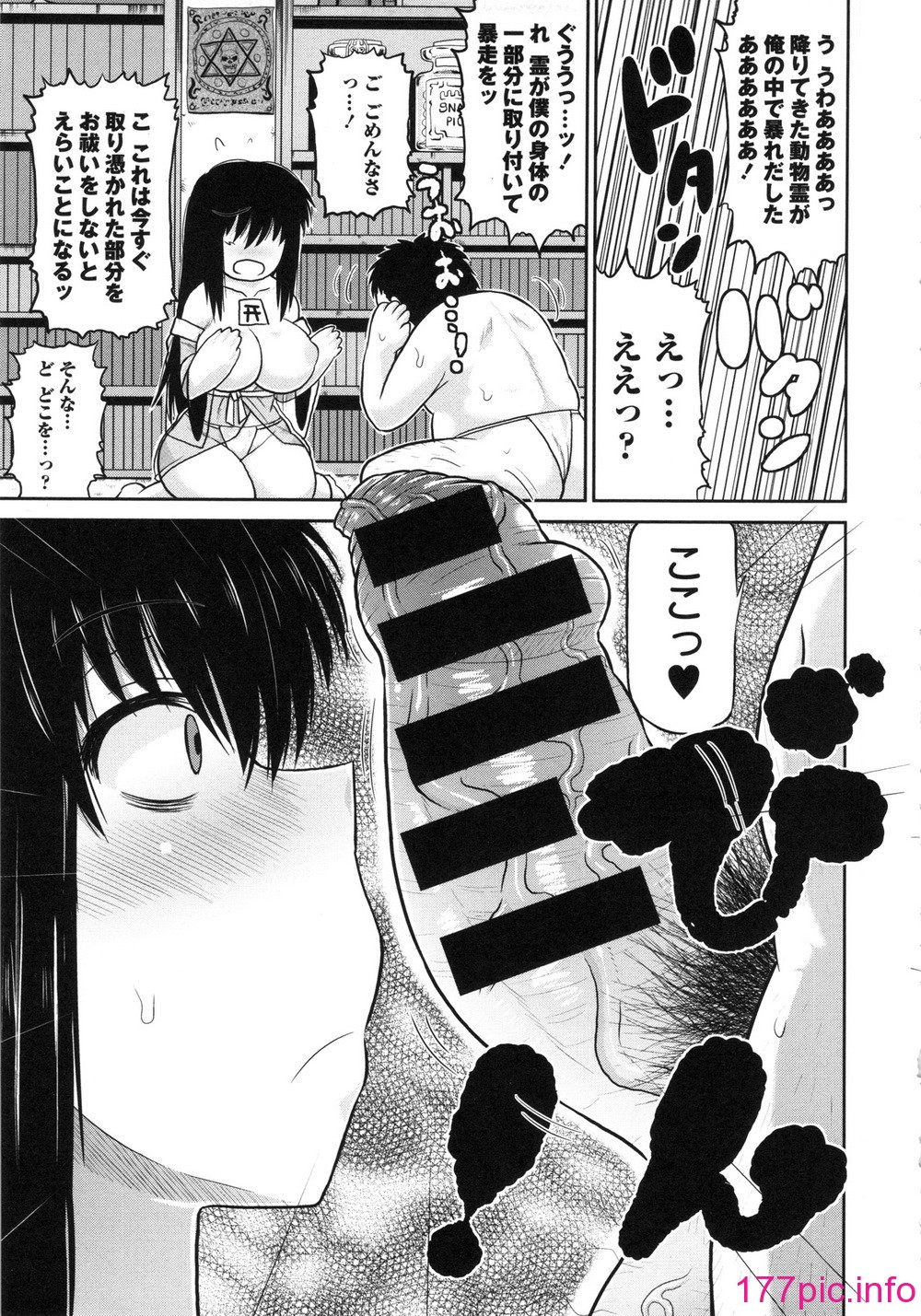 169
