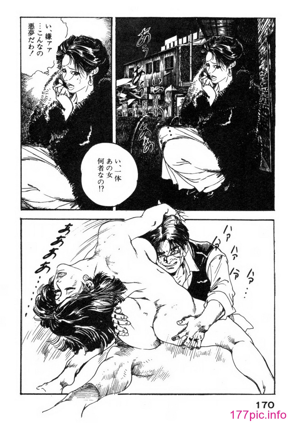 173