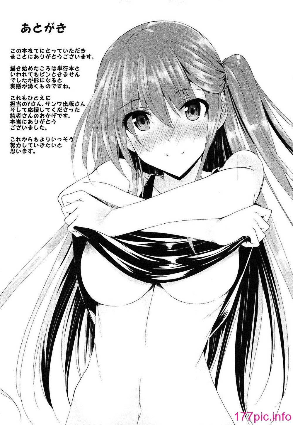 220