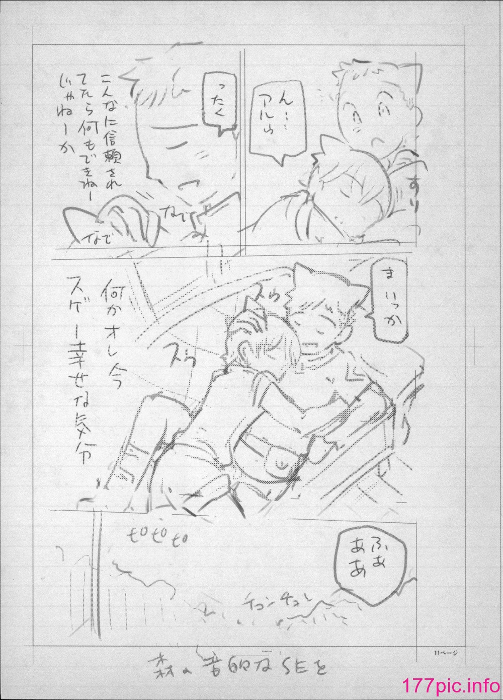 256