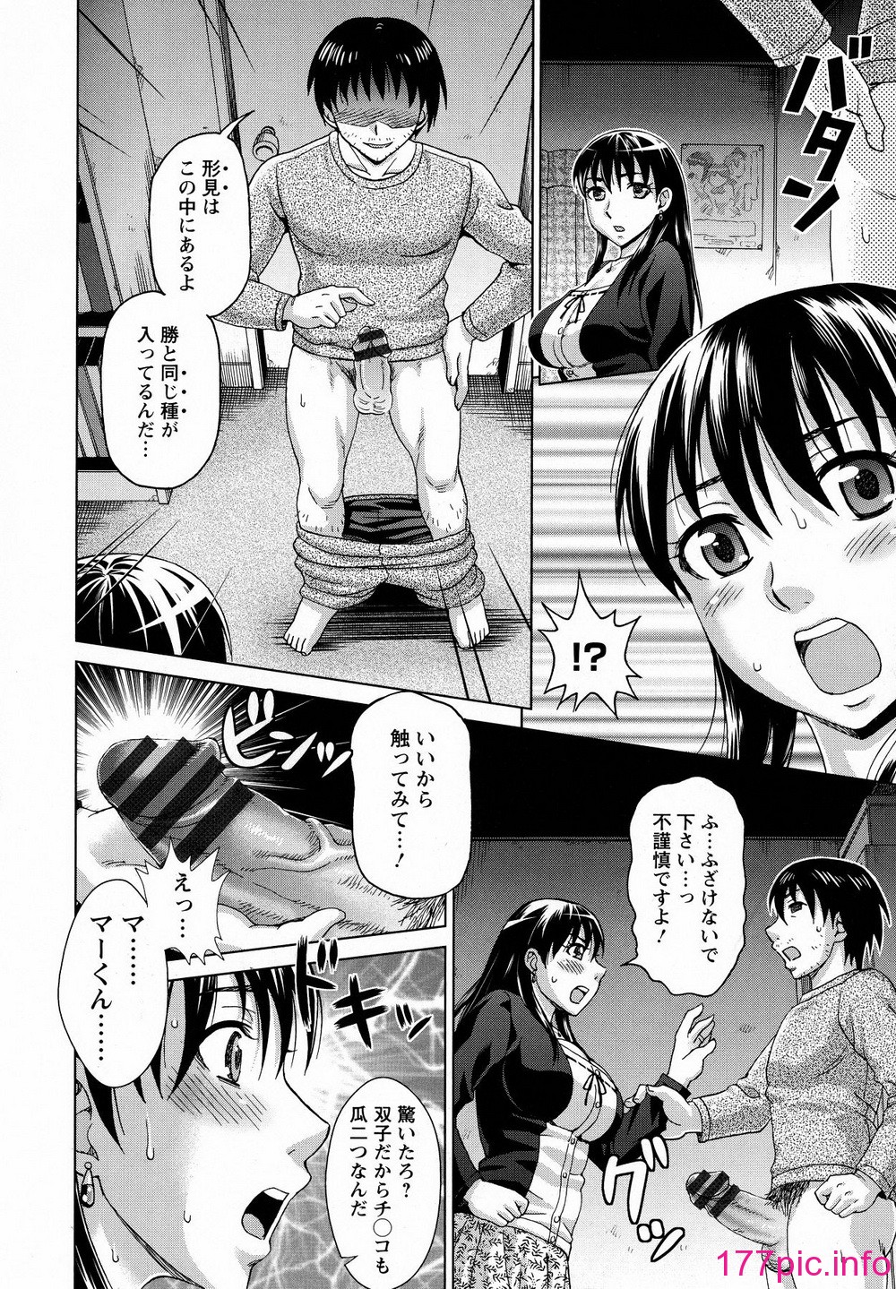 030