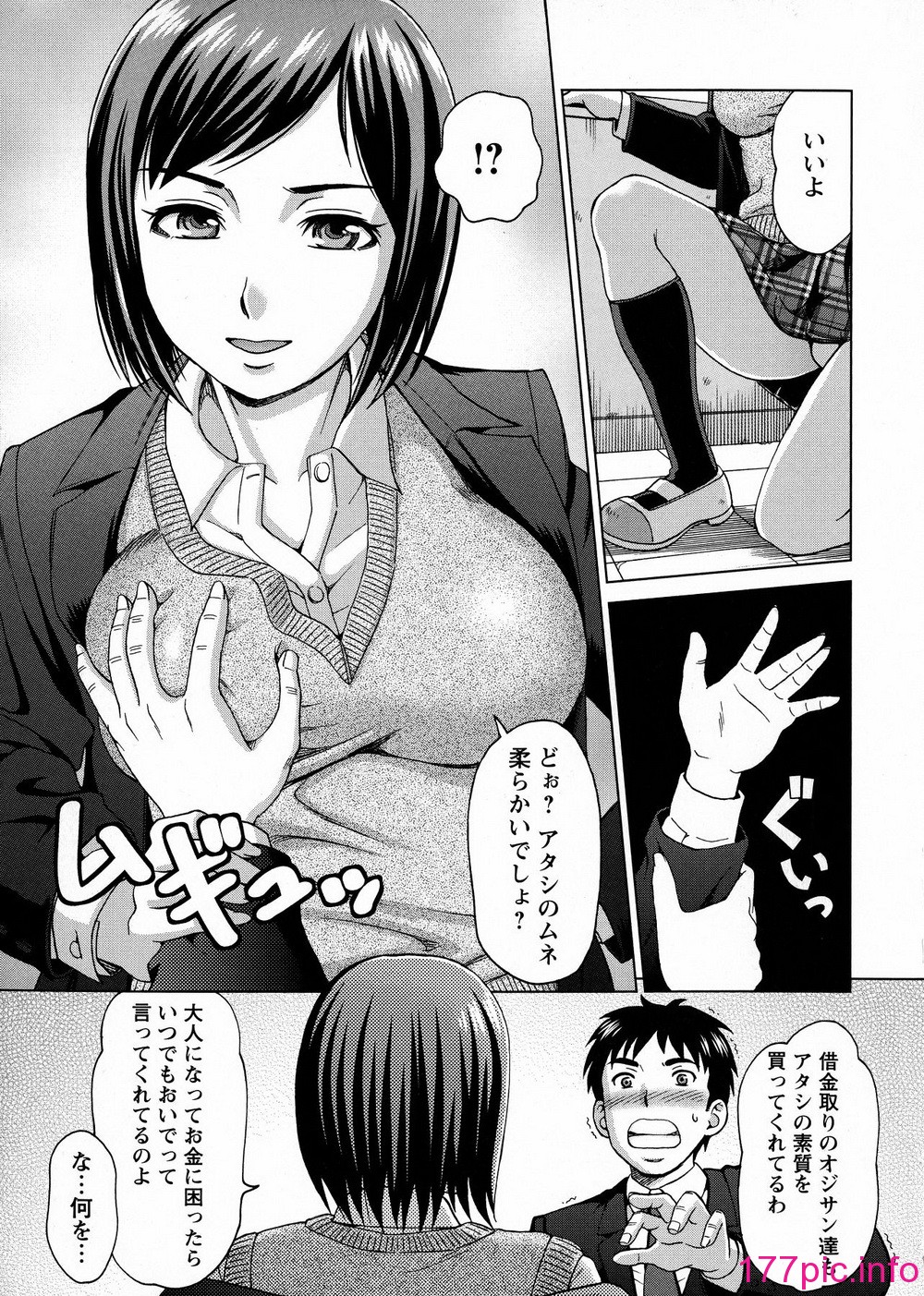 069