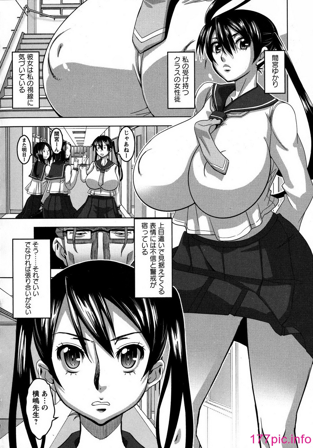 108