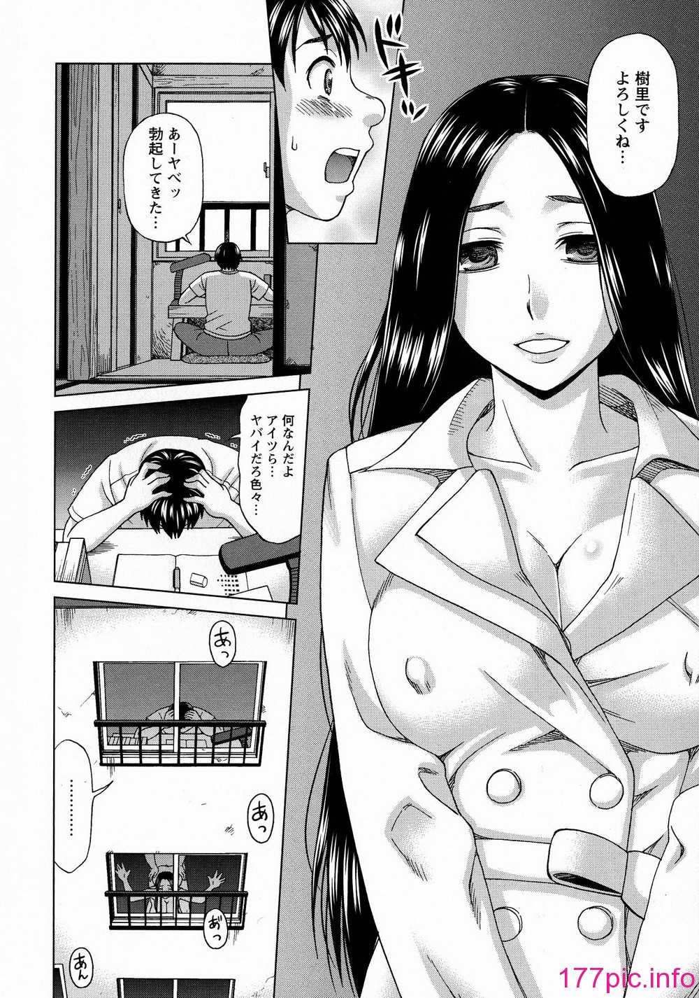 110