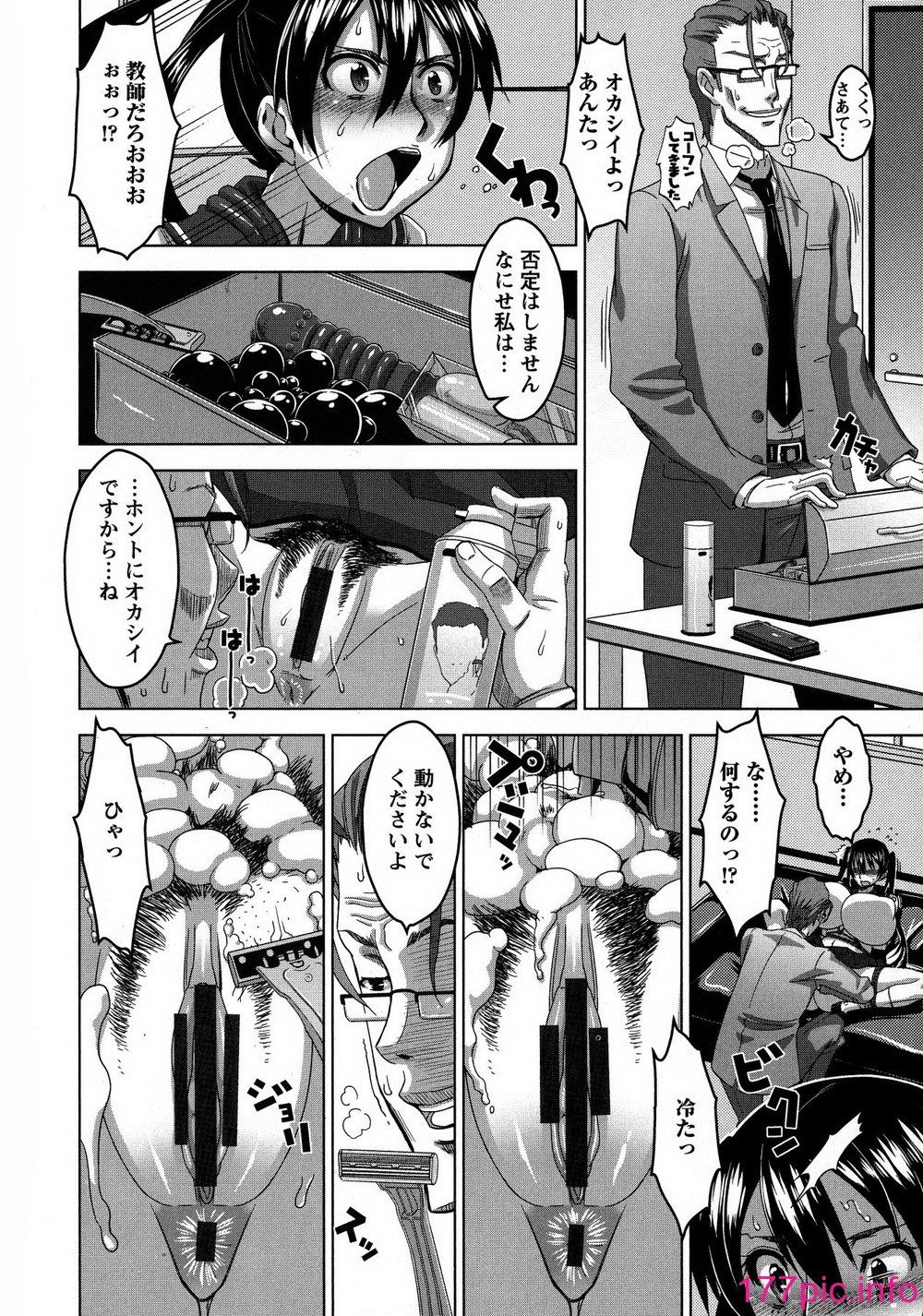 112