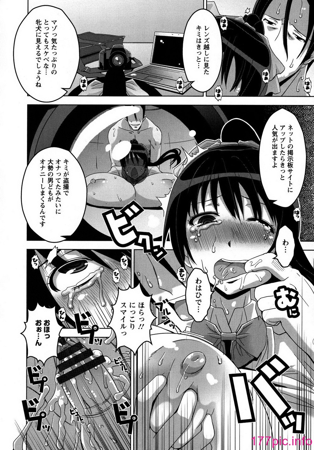 162