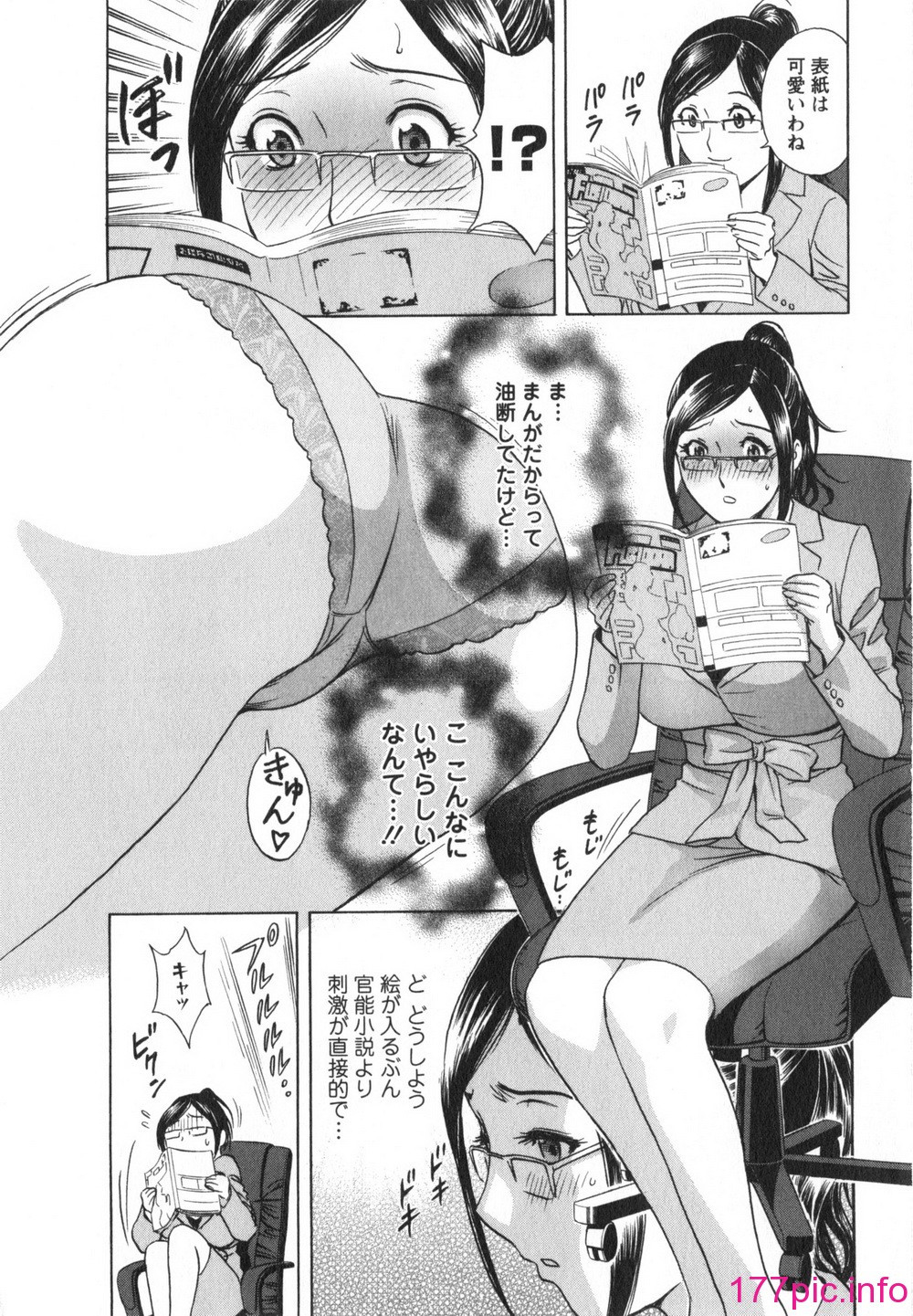 014
