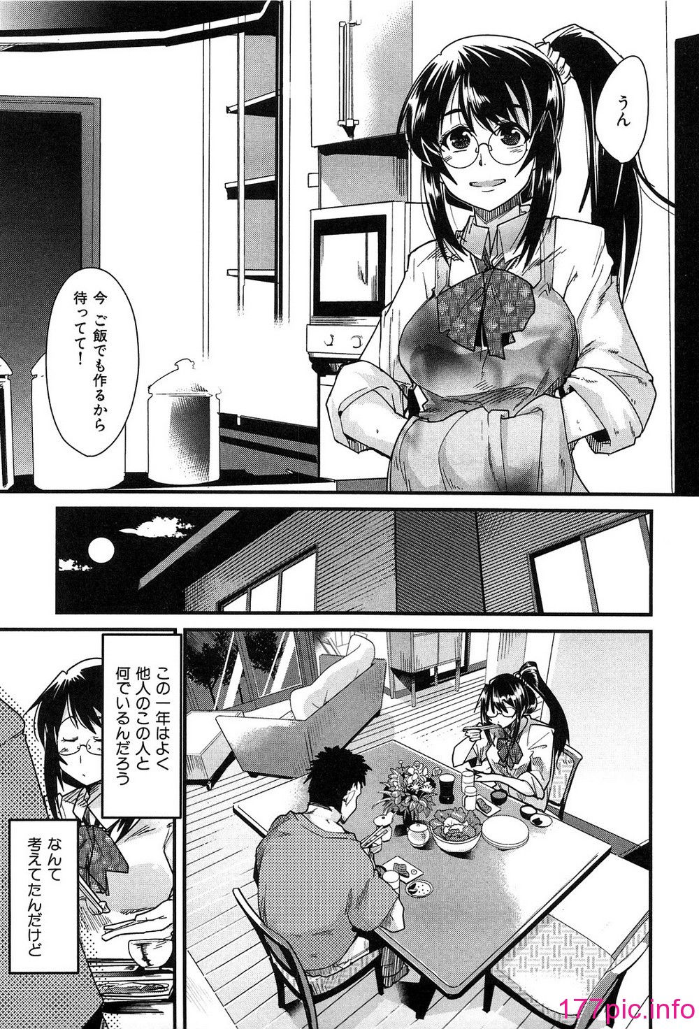 015