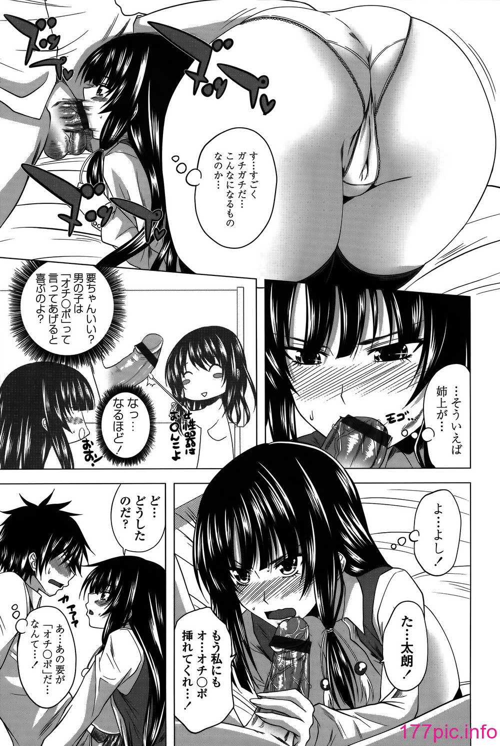 015