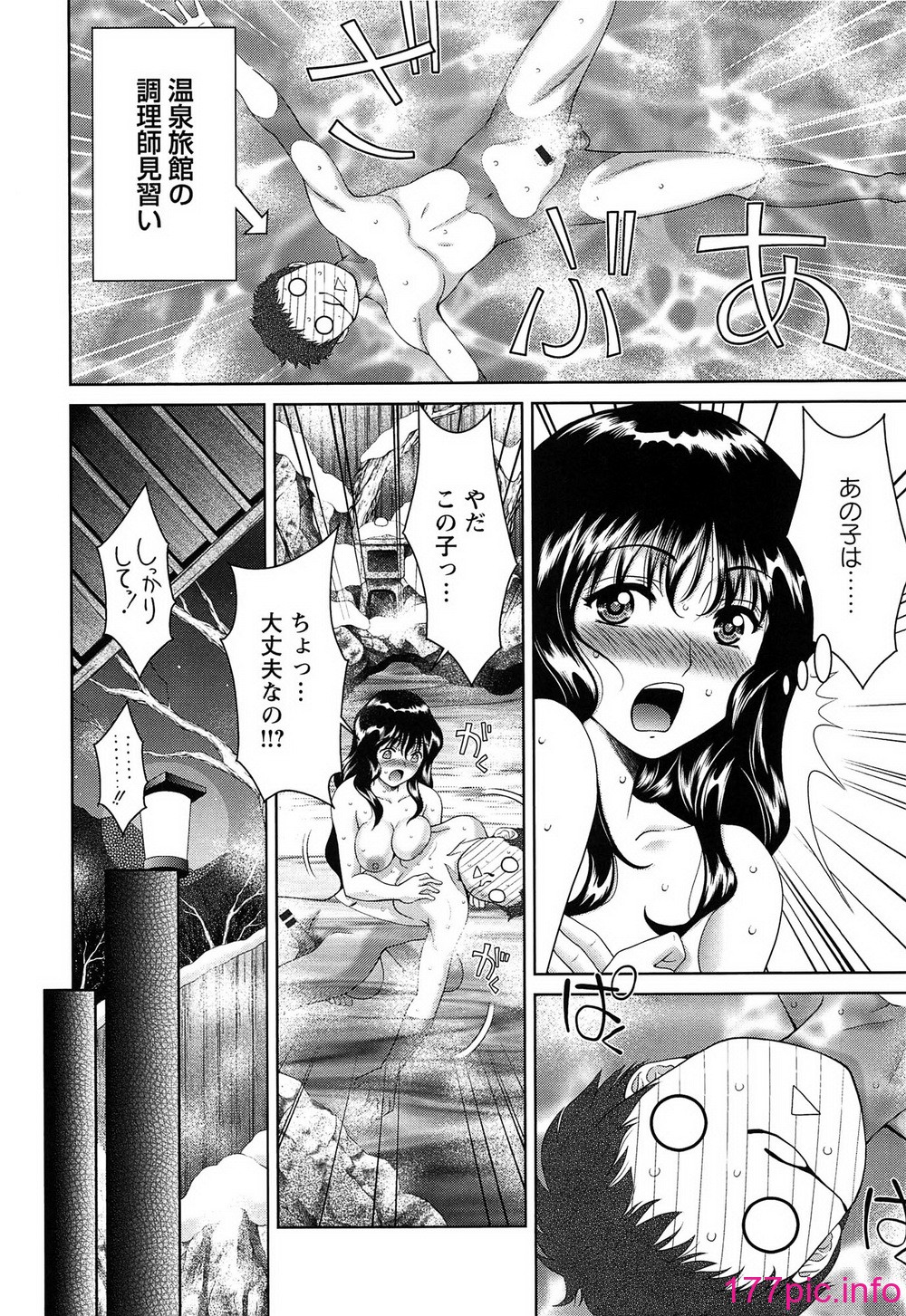 016
