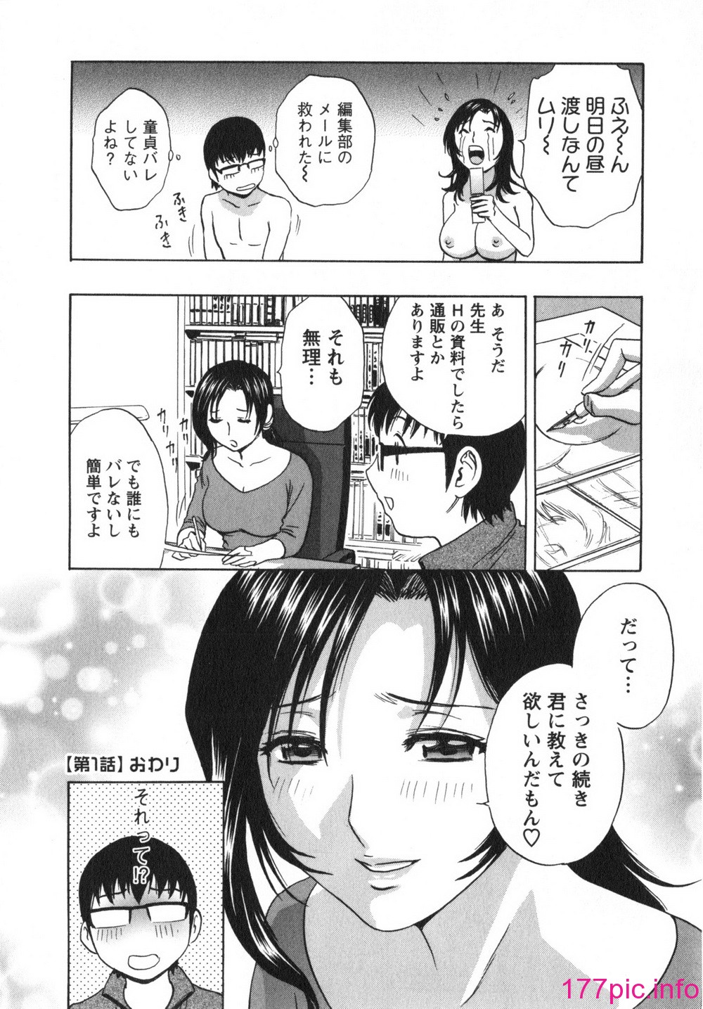 025