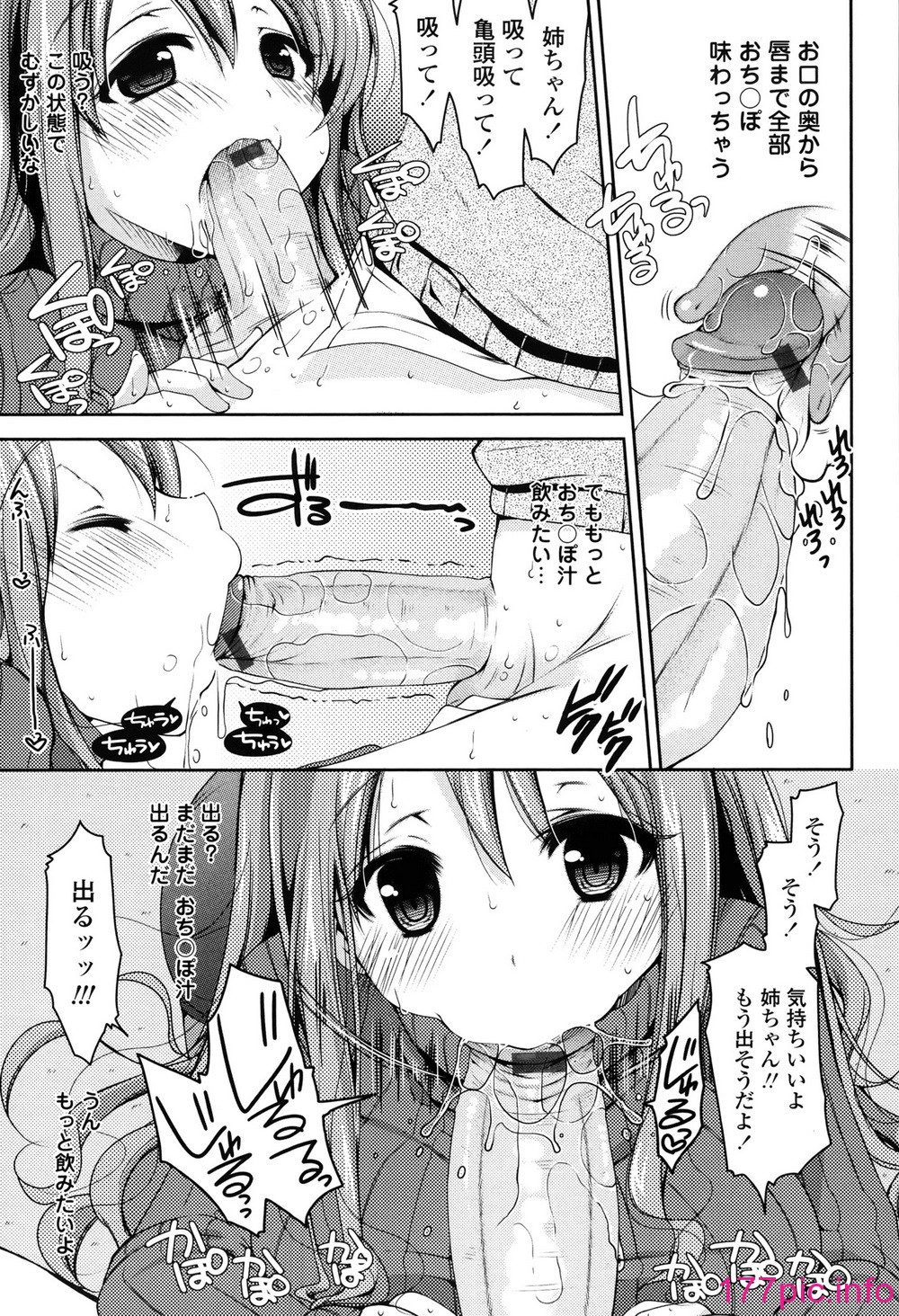 031