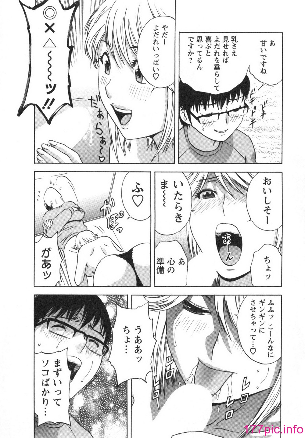 033