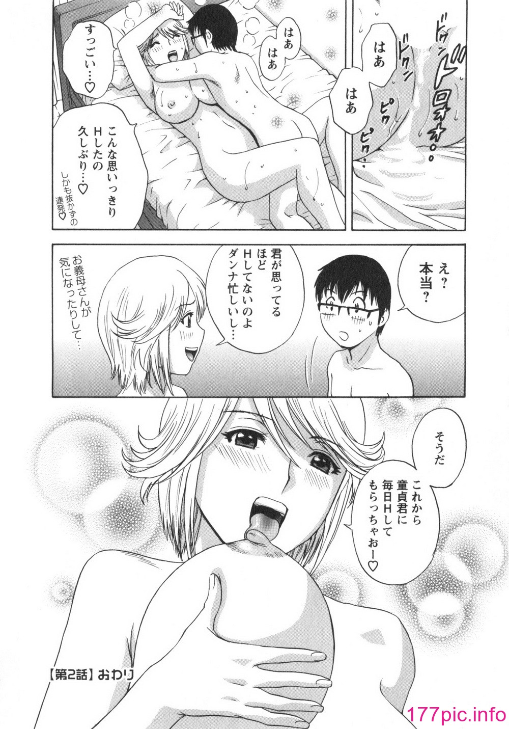 043