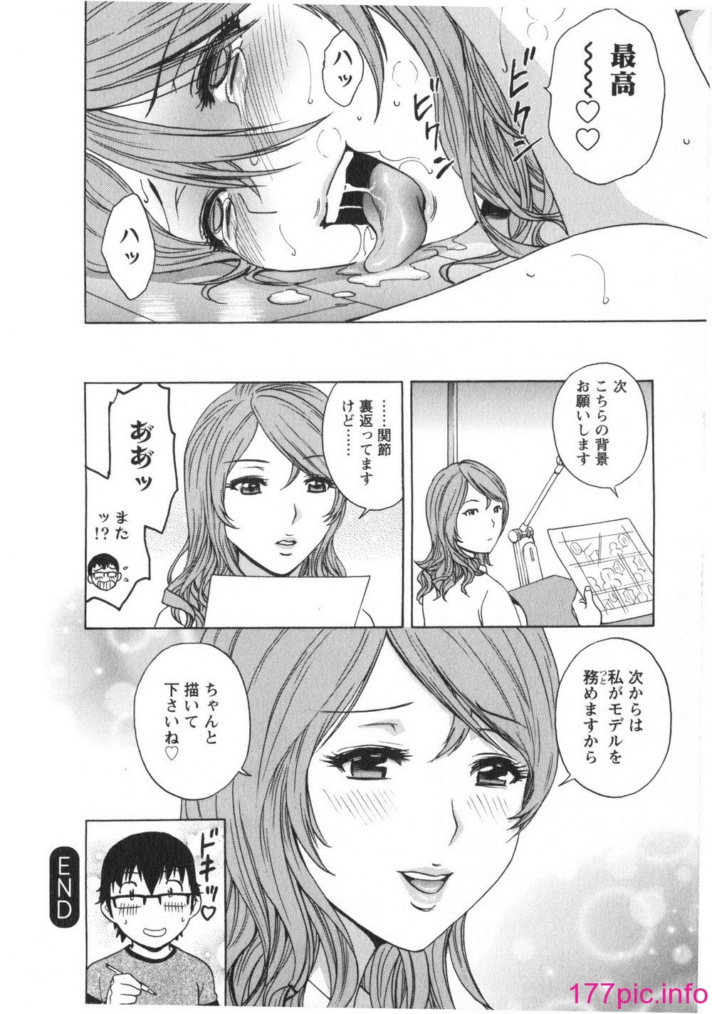 044