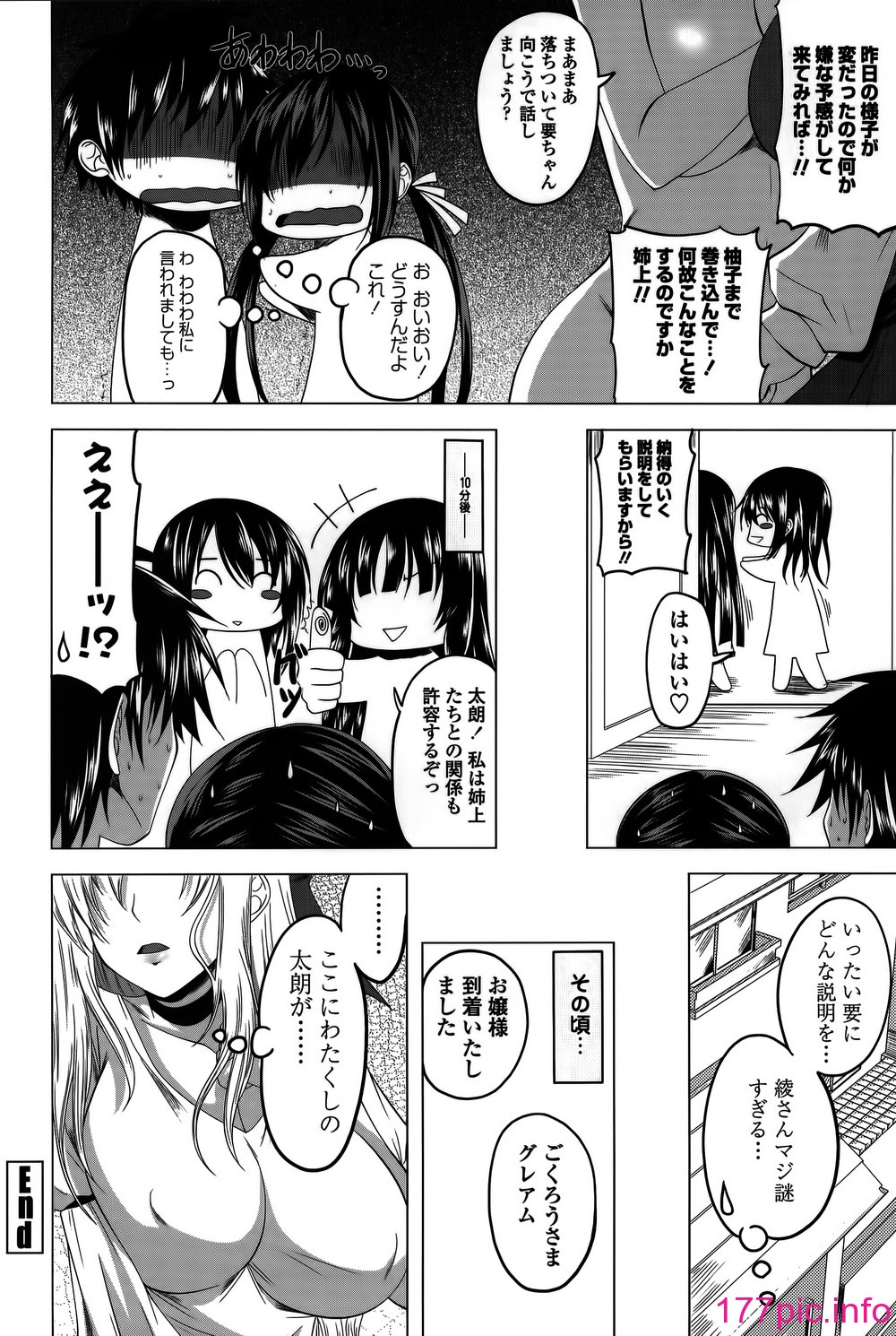 044