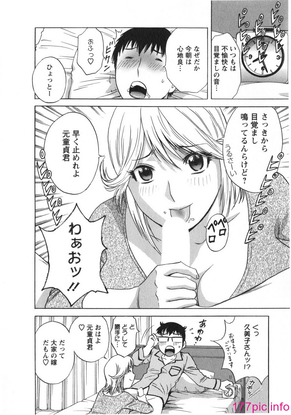 045