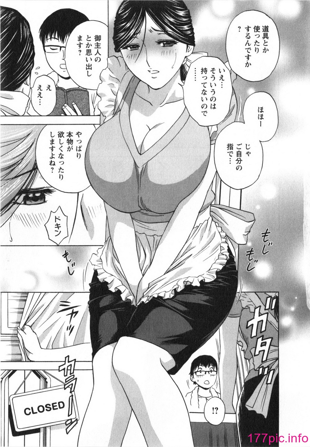 072