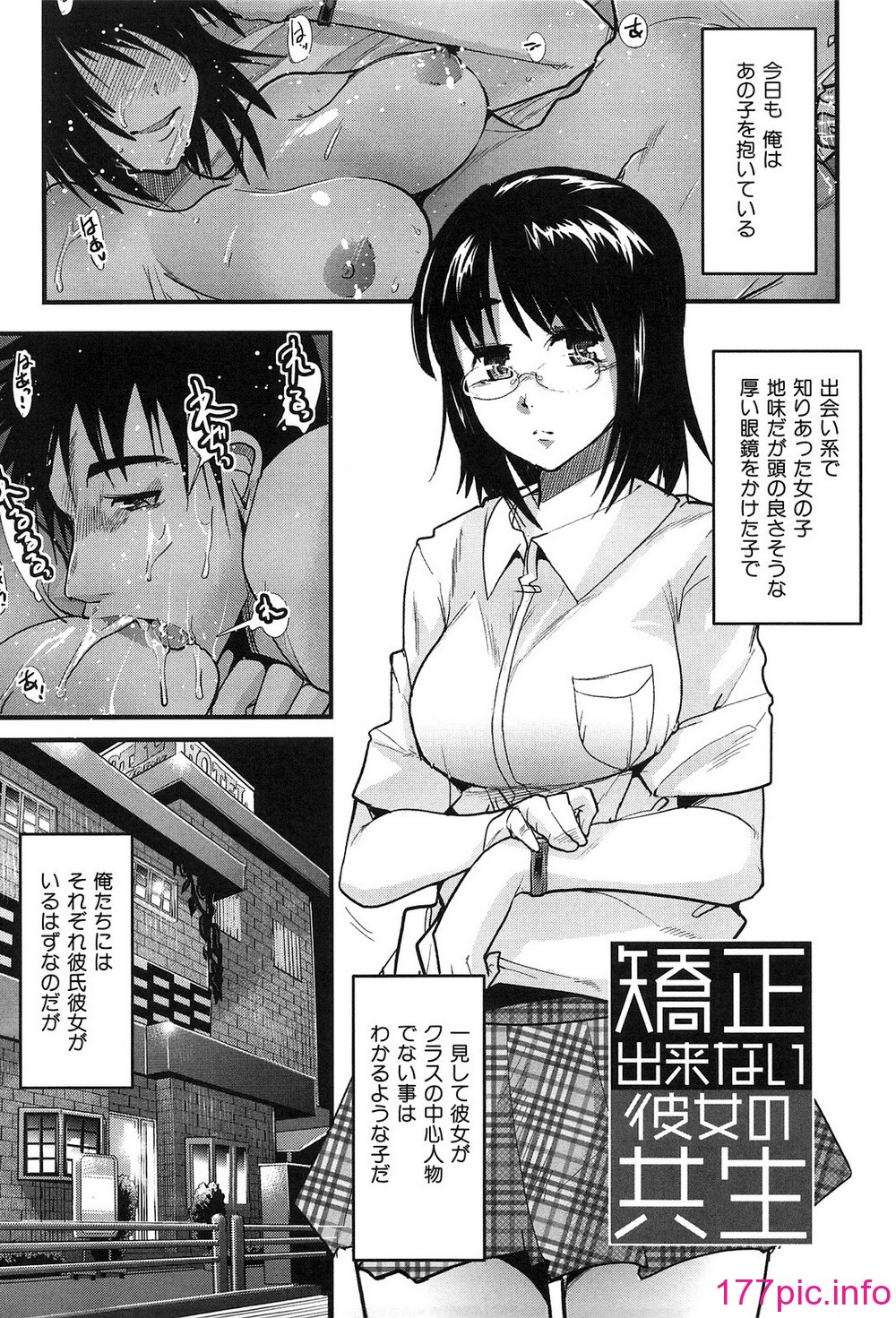 081