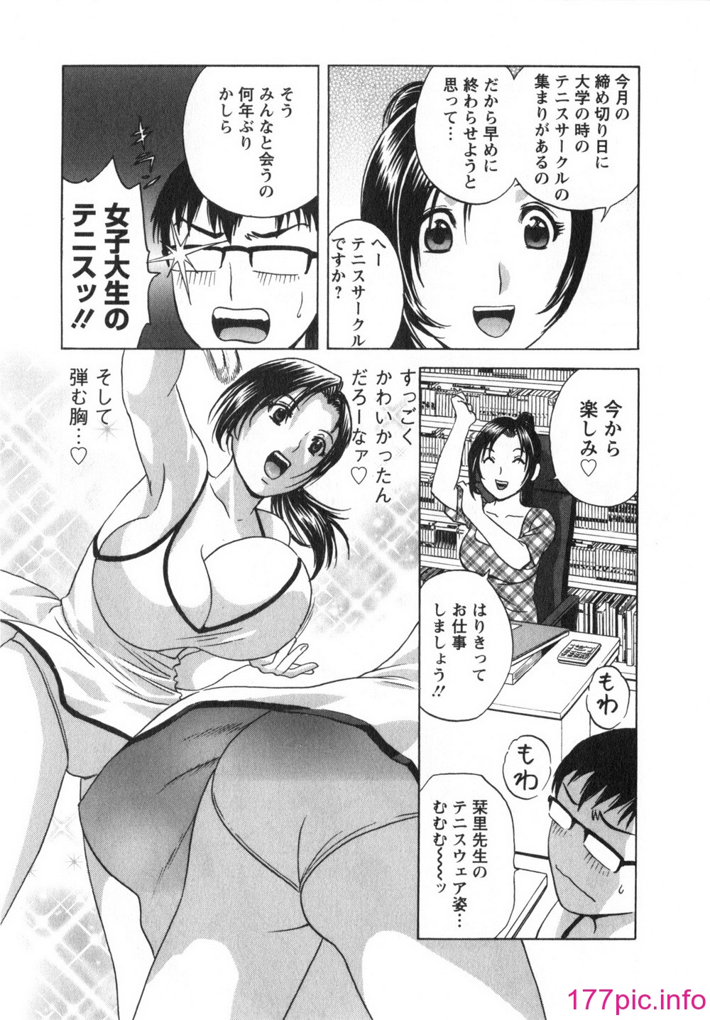 084