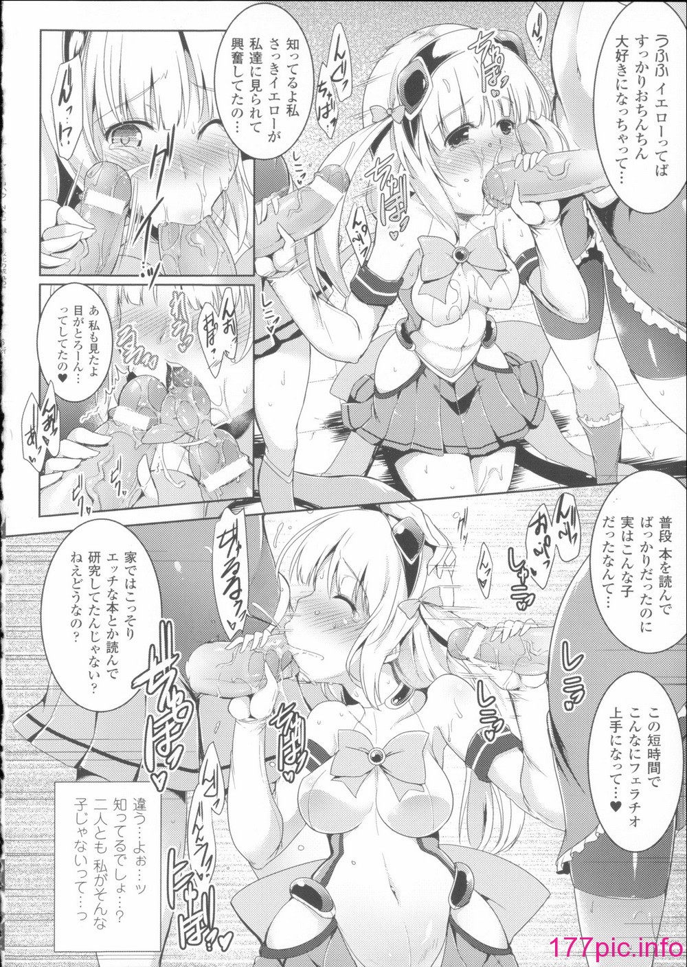 104