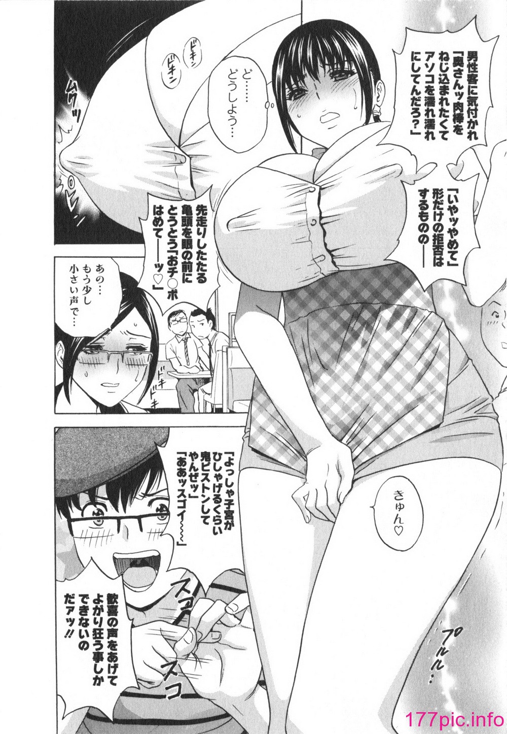 106