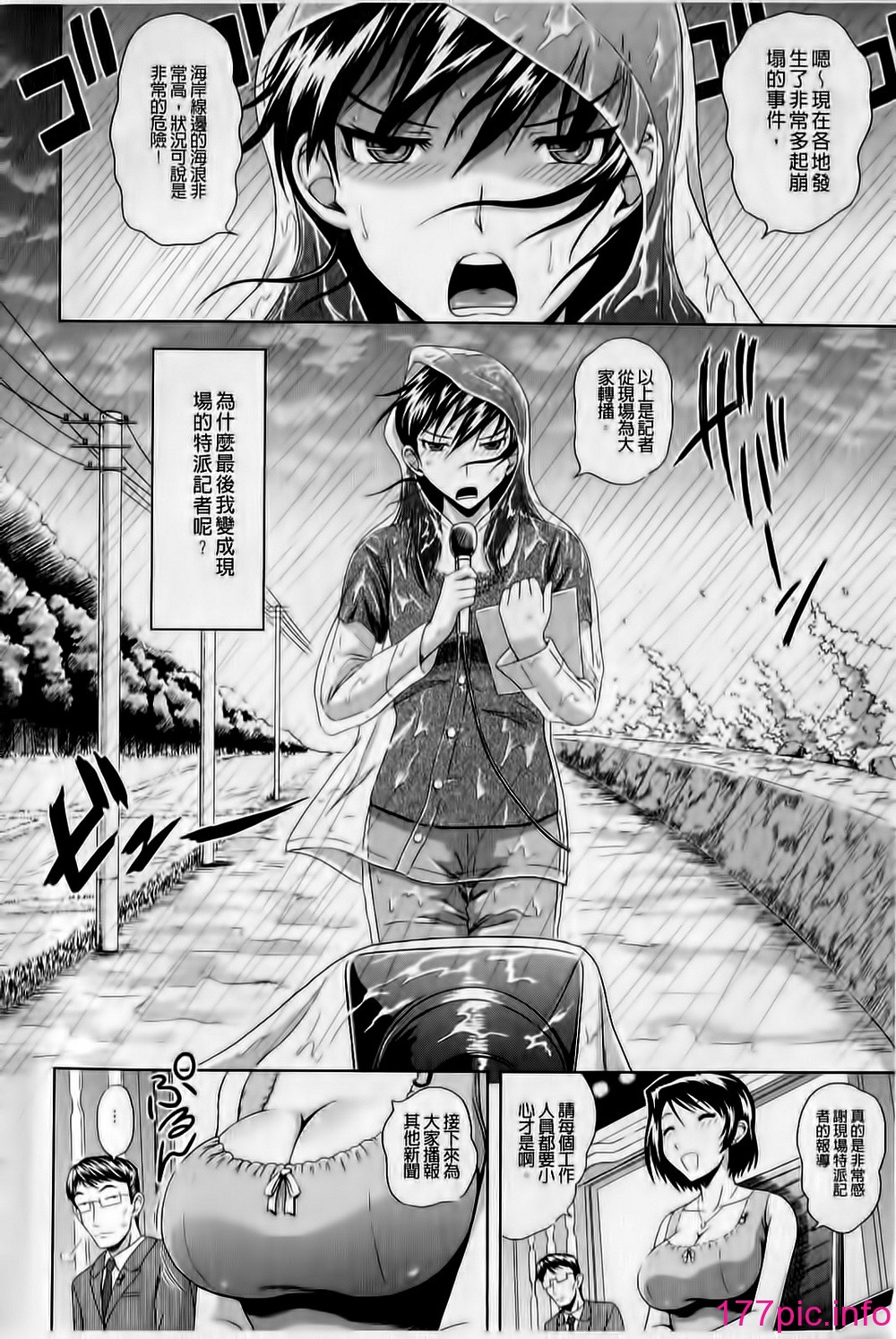 108